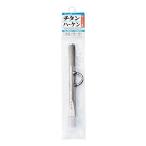 nakajima titanium piton 16mm 200mm