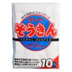  Nakamura . ослабленное крепление .10 листов 