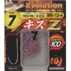 MORIGEN(....) Kiss Z mega упаковка 100P MV-13-4 свежий розовый 7 номер 