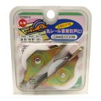 マツ六 鉄枠ワックス戸車 丸型 36ミリ 7235012