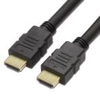  I шея acid -sa сеть соответствует высокая скорость HDMI кабель AMC-HD100V20