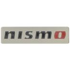 nismo ( Nismo ) metal men b Lem ( серебряный ) 99993-RN209