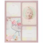  Rodan na baby рама MB83 открытка Mini розовый 