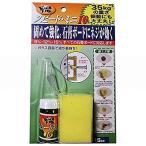  высота остров стена * потолок. фундамент ... скорость Mini 10 #15032