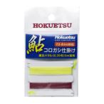  север . промышленность составной metal la длиннохвостый попугай rogasi приспособление 0.35 номер 