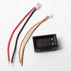 zmart цифровой напряжение амперметр DC 100V 10A красный синий 