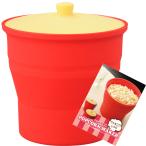  внутри море промышленность плита . простой Popcorn производитель 