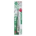 GREEN BELL Takumi. . зеленый bell ультратонкий * зуб .yani брать . ультратонкий модель 