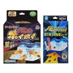  earth блохи .. ho i ho i1 коробка + блохи .. ho i ho i замена сиденье 1 коробка (3 листов входит )