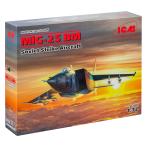  I si- M ICM 1/72sobieto армия migMiG-25 BM пластиковая модель 72175
