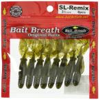 Bait Breath( Bait breath )wa-mSL- remix #120 зеленый тыква /si-do