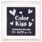 ko. было использовано .. цвет Kiss Neptune 4111-173