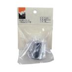  криптомерия рисовое поле Ace 45 раз гнездо 19mm труба для PU-024