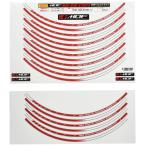  M ti-ef(MDF) обод полоса стробоскоп модель красный 10mm ширина 2 колесо :17 дюймовый /4 колесо :16 дюймовый RIM-10M-STRD-17