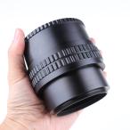 (bashupo) Pixco M65 - M65 линзы подпалина пункт регулируемый углубление macro камера адаптор 36mm-90mm