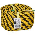 紺屋商事 標識ロープ ＃１２ｘ３０ｍ 00720040