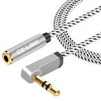  стерео аудио удлинение кабель стандарт 3.5mm мужской - женский (0.5m серебряный )