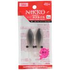 NIKKO KASEI( Nikko ..)wa-mdapi- ho ta Louis ka3 дюймовый свечение белый CO01 511 искусственная приманка 