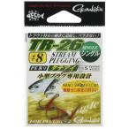  Gamakatsu (Gamakatsu) TR-26( одиночный ) #8.