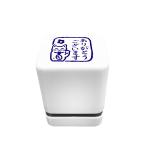 お仕事スタンプ・ビジネススタンプ　ちょっと大きめ osb-08