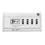 日東工業(NiTO) 露出型 横一列タイプ 単相2線式 2+2 30A HSA2L-22