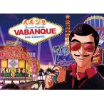  новый игра z заказ ba банк выпуск на японском языке 