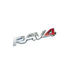 Grazio&amp;Co. 50RAV4 4 relief эмблема рубин красный RED