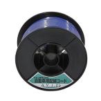 meru Tec автомобиль электропроводка одиночный код AV1.25 flat person mm синий 30m spool шт meltec Daiji Industry AV1.25-BL-30