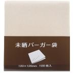  большой чёрный промышленность burger пакет натуральный 12×12cm одноцветный не .932600 100 листов входит 