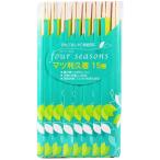  Yamato предмет производство десятая часть .. натуральный 20cm four season выгода . палочки для еды палочки для еды пакет ввод 15 сервировочный поднос входить 