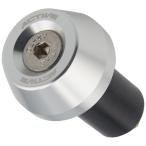  активный (ACTIVE) aluminium наконечники руля серебряный φ30-L15 60800018
