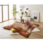 ikehiko котацу .. futon прямоугольный lati примерно 205×245cm orange ... местного производства #5185239