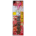 がまかつ(Gamakatsu) オニカサゴ仕掛 夜光バケ鈎仕様(赤) FO108 18-6.