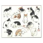 芸艸堂 メモ 和紙 歌川広重 猫 MO-4