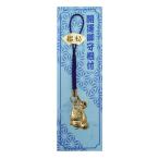 [ великий завод ]. главный амулет ремешок .. предмет Gold литье под давлением netsuke шнур картон имеется сделано в Японии 10 2 главный pop style . дракон ..1 шт сделано в Японии 