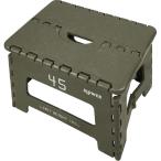 s low wa-(SLOWER) стремянка оливковый 22×32×25cm складной ta задний SLW 133