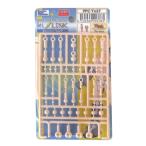  хобби основа premium детали коллекция ... лампочка body joint ссылка свежий пластиковая модель для детали PPC-Tn37