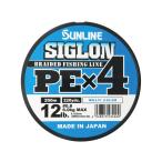  Sunline (SUNLINE) линия si Glo nPEx4 200m 5 цвет 0.8 номер 12LB J