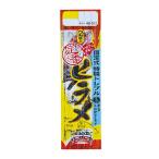 がまかつ(Gamakatsu) 定番ヒラメ仕掛固定式特製トレブル (チヌ&泳がせヒラメ) HS033 7-6