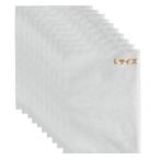 ATPWONZ мягкий нетканый материал хранение пакет L размер (52X70cm)10 листов ввод сумка упаковочный пакет хранение пакет пыль .. "дышит" добрый кожаный. сумка . одежда. место хранения оптимальный 