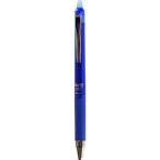 パイロット フリクションポイント04 B LFPK-25S4-L