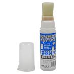 コーワ 容器付ハケ 低粘度用 100cc No.14141 縦169ｘ横40ｘ奥行き40mm 白