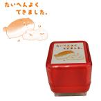 サンビー タニエバー いーすとけん。 スタンプ 浸透印 たいへんよくできました。 IKS-01