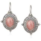 [ Sava ti] SAVATI обе уголок для крюк * рычаг задний серьги SA-SK01165/1SK0640