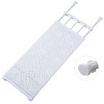 tsu... полки .. обивка полки мощный эластичный полки сильный нагрузка дрель не необходимо мощный .. обивка полки белый мощный раздвижной предотвращение скольжения .... палка ( глубина 30cm ширина 73~13