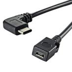 Ulyris Type-C 3.1 изменение адаптер,Type-C 90 раз мужской .Micro 5pin женский кабель супер высокая скорость данные пересылка ( максимальный 5Gbps)