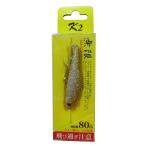 ke- two (K2) Mugen искусственная приманка 6cm #2 серебряный ламе основа Gold задний orange Berry 