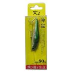 ke- two (K2) Mugen искусственная приманка 6cm #7 зеленый задний 