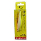 ke- two (K2) Mugen искусственная приманка 7cm #9 chart задний orange Berry 