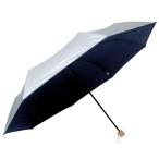  совершенно затемнение зонт от солнца складной зонт затемнение показатель 100% очень большой диаметр 123cm. дождь двоякое применение большой размер .... возврат ... изначальный в соответствии крепкий . выдерживающий способ . легкий 70cm ( таблица 